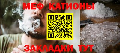 МДПВ Лесосибирск