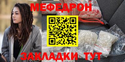 МДПВ Лесосибирск