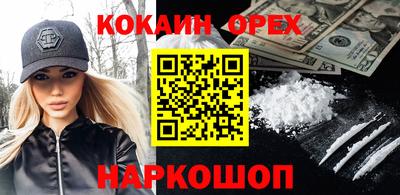 МДПВ Лесосибирск