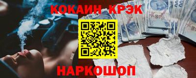 МДПВ Ликино-Дулёво