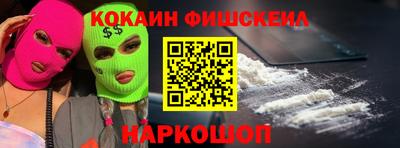 МДПВ Ликино-Дулёво