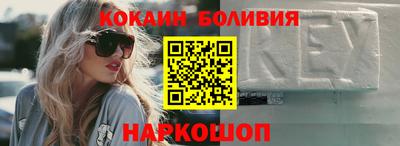 МДПВ Лесосибирск