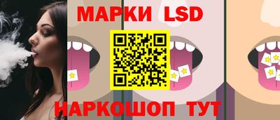 МДПВ Лесосибирск