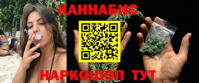 альфа пвп Ливны
