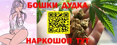МДПВ Ликино-Дулёво