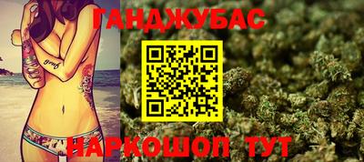 МДПВ Ликино-Дулёво