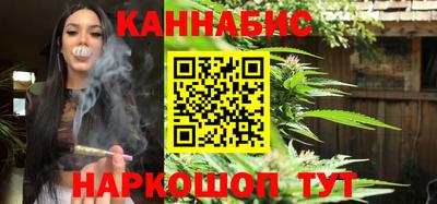 альфа пвп Ливны