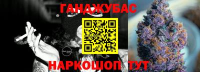 МДПВ Лесосибирск