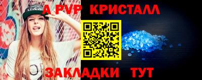 МДПВ Ликино-Дулёво