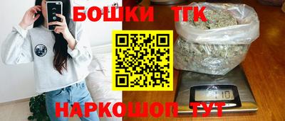 МДПВ Ликино-Дулёво