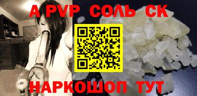МДПВ Ликино-Дулёво