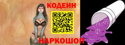 МДПВ Лесосибирск