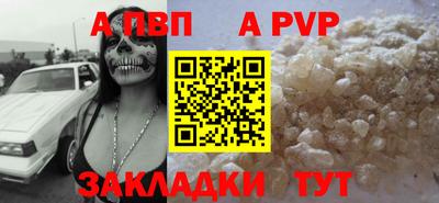 МДПВ Ликино-Дулёво