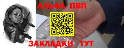МДПВ Лесосибирск