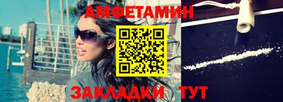 МДПВ Ликино-Дулёво