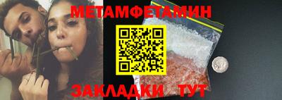 МДПВ Лесосибирск