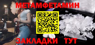 МДПВ Лесосибирск