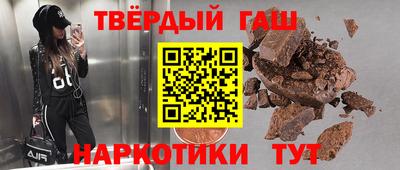 МДПВ Лесосибирск
