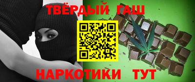 МДПВ Ликино-Дулёво