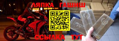 МДПВ Ликино-Дулёво