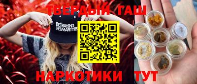 МДПВ Ликино-Дулёво
