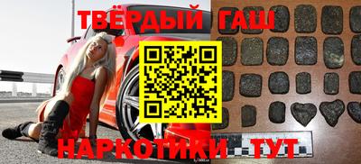 альфа пвп Ливны
