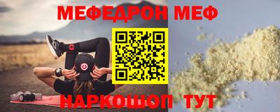 МДПВ Лесосибирск